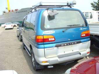 1997 Mitsubishi Delica Photos