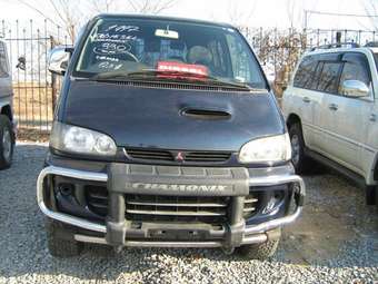 1997 Mitsubishi Delica For Sale