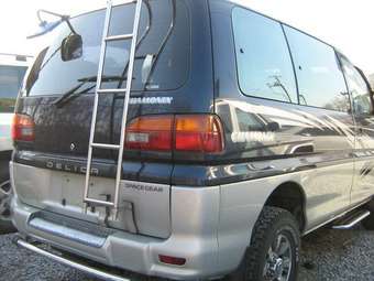 1997 Mitsubishi Delica For Sale