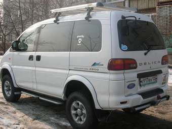 1997 Mitsubishi Delica Pictures