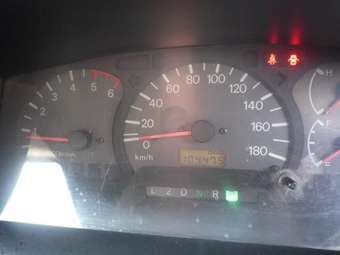 1997 Mitsubishi Delica For Sale