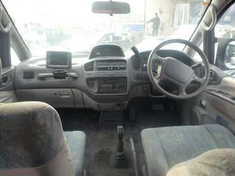 1997 Mitsubishi Delica For Sale