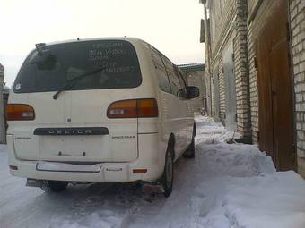 1997 Mitsubishi Delica Photos
