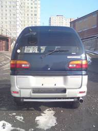 1997 Mitsubishi Delica For Sale