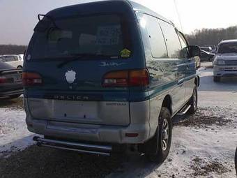 1997 Mitsubishi Delica Photos