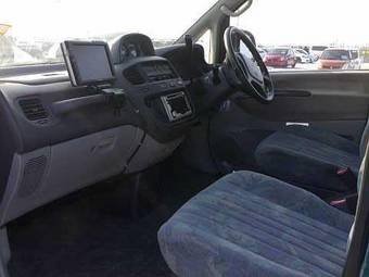 1997 Mitsubishi Delica Pictures