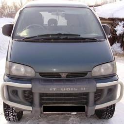 1997 Mitsubishi Delica For Sale