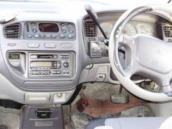 1997 Mitsubishi Delica Wallpapers