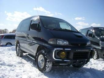 1997 Mitsubishi Delica Wallpapers