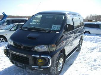 1997 Mitsubishi Delica For Sale