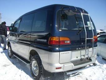 1997 Mitsubishi Delica Images