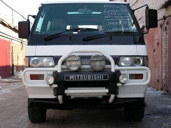 1997 Mitsubishi Delica Pictures