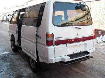 1997 Mitsubishi Delica For Sale