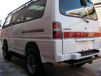 1997 Mitsubishi Delica Wallpapers