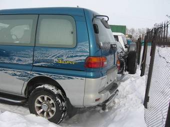 1997 Mitsubishi Delica For Sale