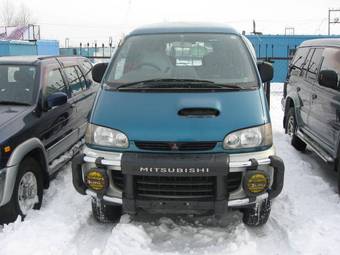 1997 Mitsubishi Delica Wallpapers