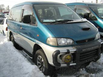 1997 Mitsubishi Delica For Sale