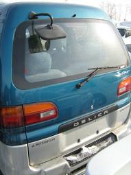 1997 Mitsubishi Delica Pictures