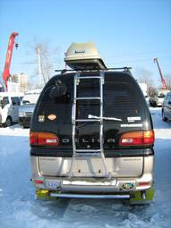 1997 Mitsubishi Delica Pictures