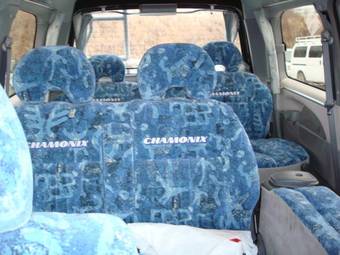 1997 Mitsubishi Delica Photos