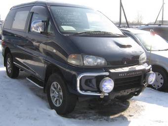 1997 Mitsubishi Delica For Sale