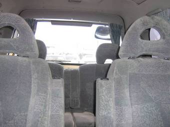 1997 Mitsubishi Delica For Sale