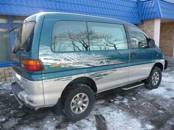 1997 Mitsubishi Delica For Sale