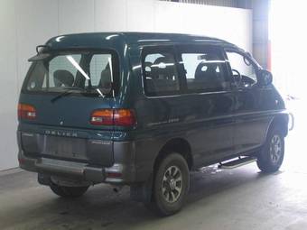 1997 Mitsubishi Delica For Sale