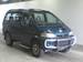 Preview 1997 Mitsubishi Delica