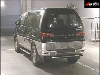 1997 Mitsubishi Delica Photos