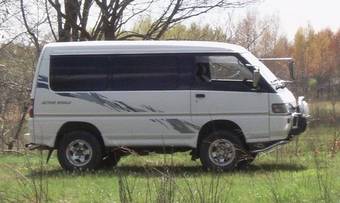 1997 Mitsubishi Delica