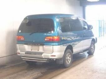 1997 Mitsubishi Delica Pictures