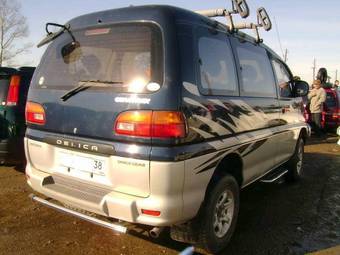 1997 Mitsubishi Delica Pictures