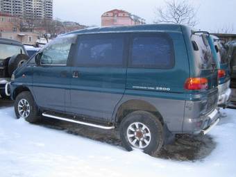 1997 Mitsubishi Delica