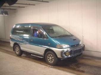 1997 Mitsubishi Delica Pics