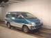 Preview 1997 Mitsubishi Delica