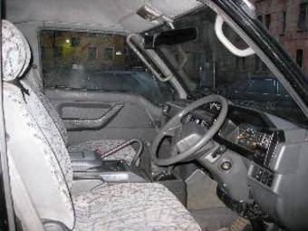 1997 Mitsubishi Delica Wallpapers