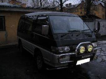 1997 Mitsubishi Delica For Sale