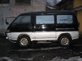 1997 Mitsubishi Delica Images