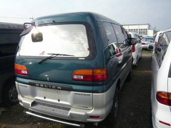 1997 Mitsubishi Delica Pictures