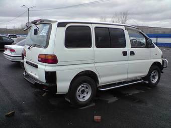 1997 Mitsubishi Delica Pics