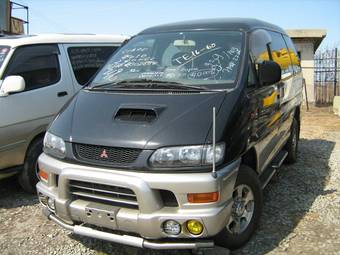 1997 Mitsubishi Delica For Sale