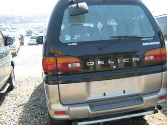 1997 Mitsubishi Delica Pictures