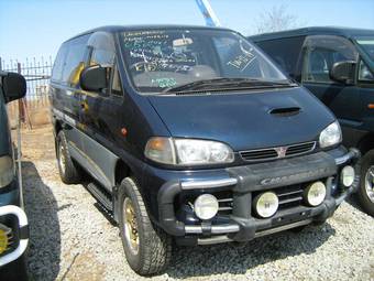 1997 Mitsubishi Delica For Sale