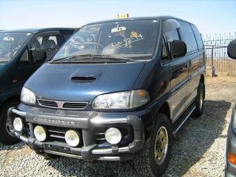 1997 Mitsubishi Delica For Sale