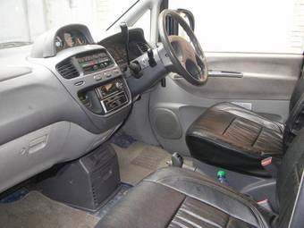 1997 Mitsubishi Delica Pictures