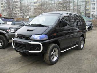 1997 Mitsubishi Delica Wallpapers
