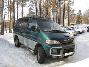 1997 Mitsubishi Delica For Sale