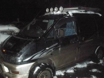 1997 Mitsubishi Delica