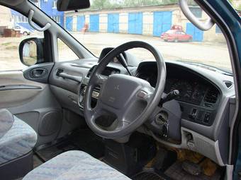 1997 Mitsubishi Delica Pictures